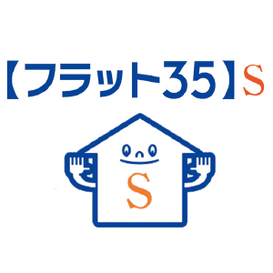 株式会社未来住建|安城市|注文住宅・マンションリフォーム・定期借地権付分譲