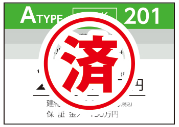 株式会社未来住建