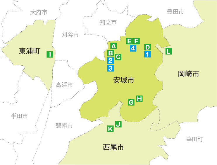 株式会社未来住建｜安城市｜注文住宅・マンションリノベ・定期借地権付分譲