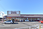ヤマナカ安城フランテ館の写真|株式会社未来住建|安城市|注文住宅・マンションリフォーム・定期借地権付分譲