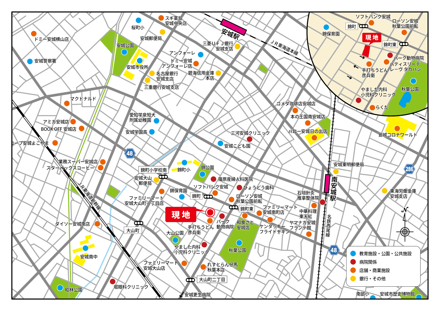 大山町タウン現地案内図|株式会社未来住建|安城市|注文住宅・マンションリフォーム・定期借地権付分譲