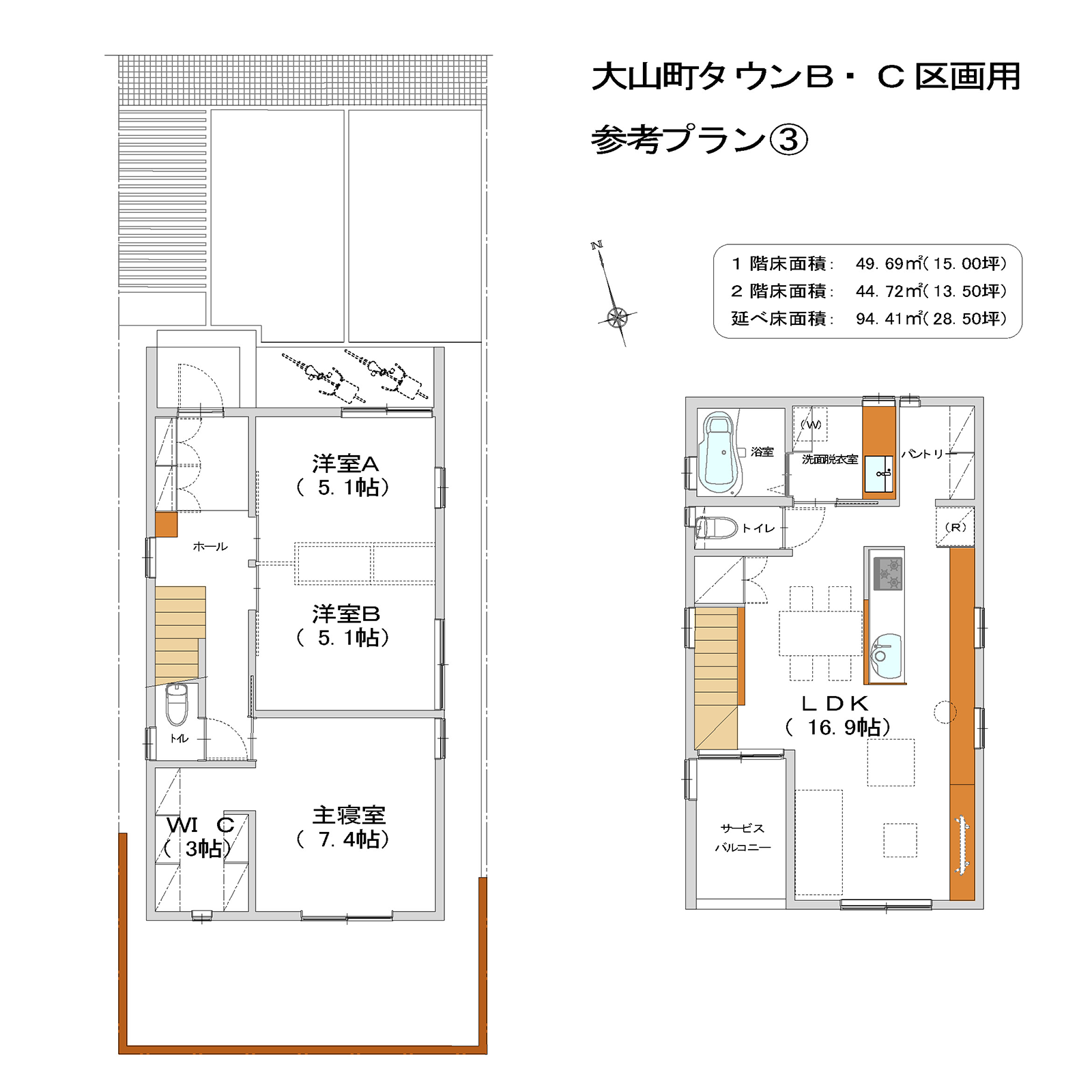 大山町タウンB・C区画の参考プラン③|株式会社未来住建|安城市|注文住宅・マンションリフォーム・定期借地権付分譲