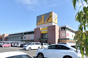 アピタ安城南店|株式会社未来住建|安城市|注文住宅・マンションリフォーム・定期借地権付分譲