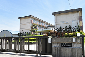 桜林小学校|株式会社未来住建|安城市|注文住宅・マンションリフォーム・定期借地権付分譲