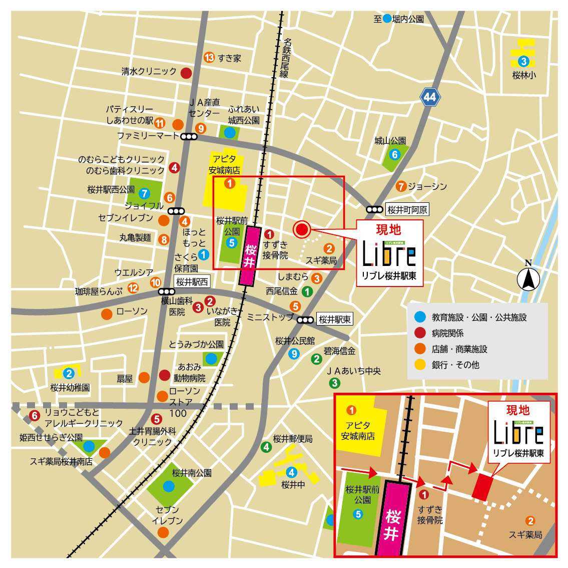 株式会社未来住建|安城市|注文住宅・マンションリフォーム・定期借地権付分譲