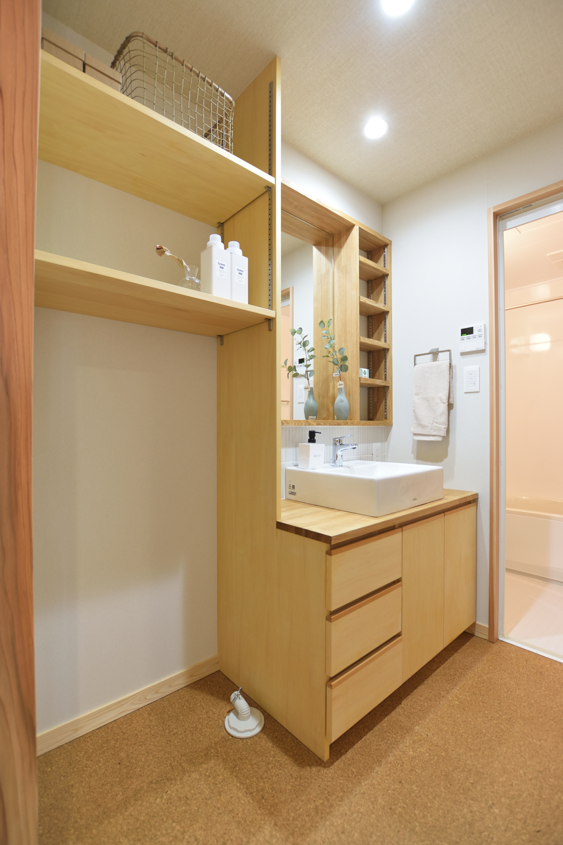 株式会社未来住建|安城市|注文住宅・マンションリフォーム・定期借地権付分譲