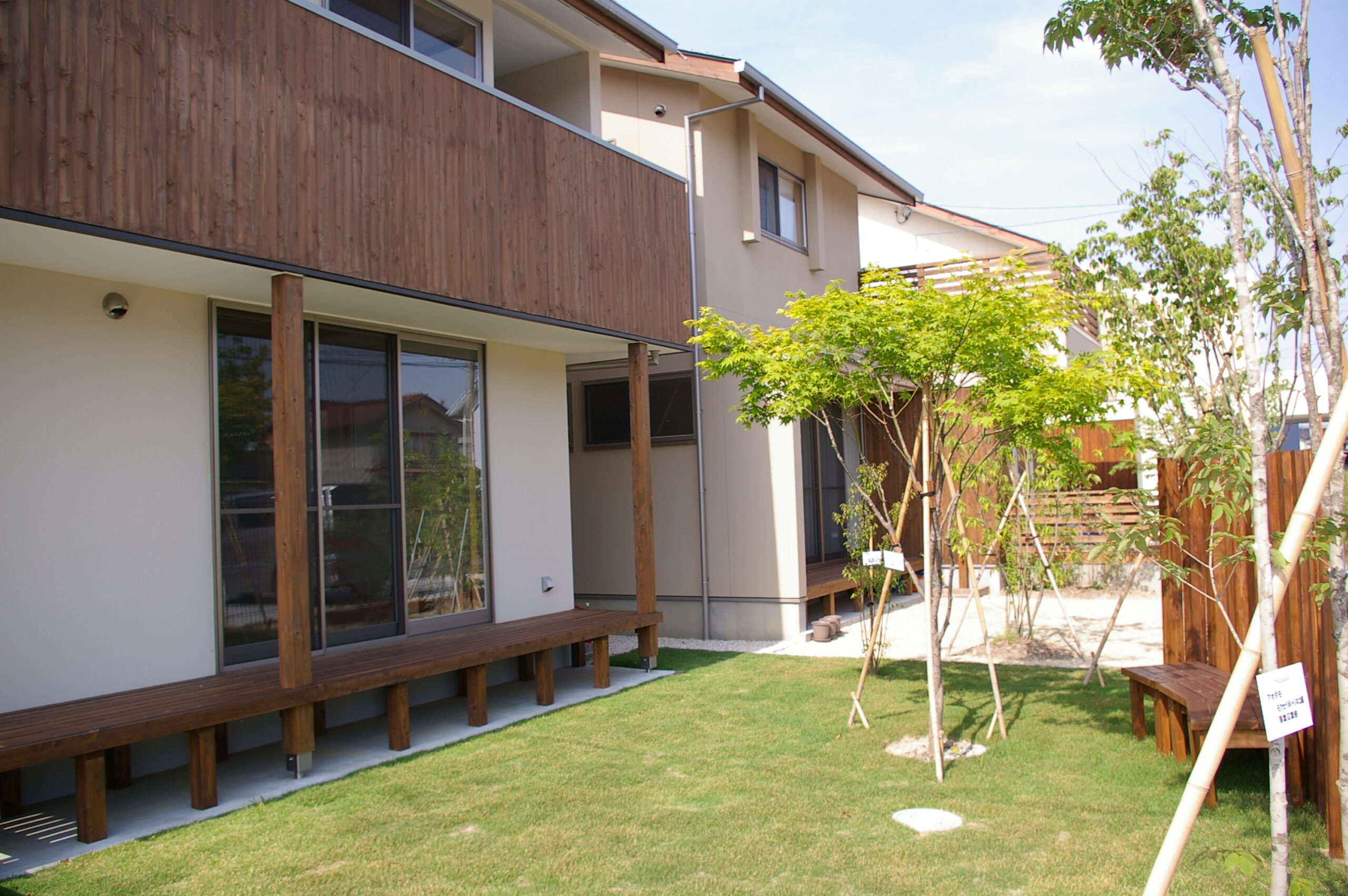 株式会社未来住建｜安城市｜注文住宅・マンションリノベ・定期借地権付分譲