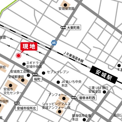 安城駅近くの定借戸建|株式会社未来住建｜安城市｜注文住宅・マンションリノベ・定期借地権付分譲