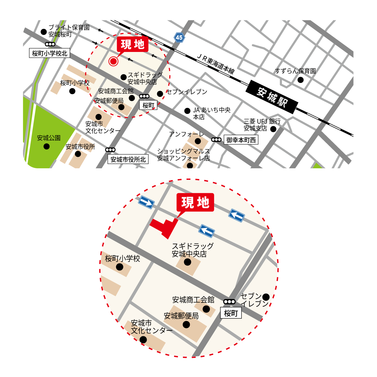 株式会社未来住建|安城市|注文住宅・マンションリフォーム・定期借地権付分譲