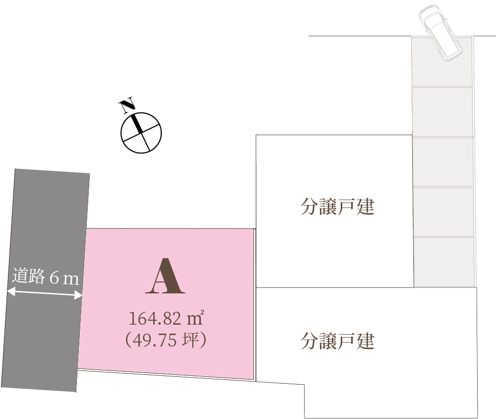 株式会社未来住建|安城市|注文住宅・マンションリフォーム・定期借地権付分譲