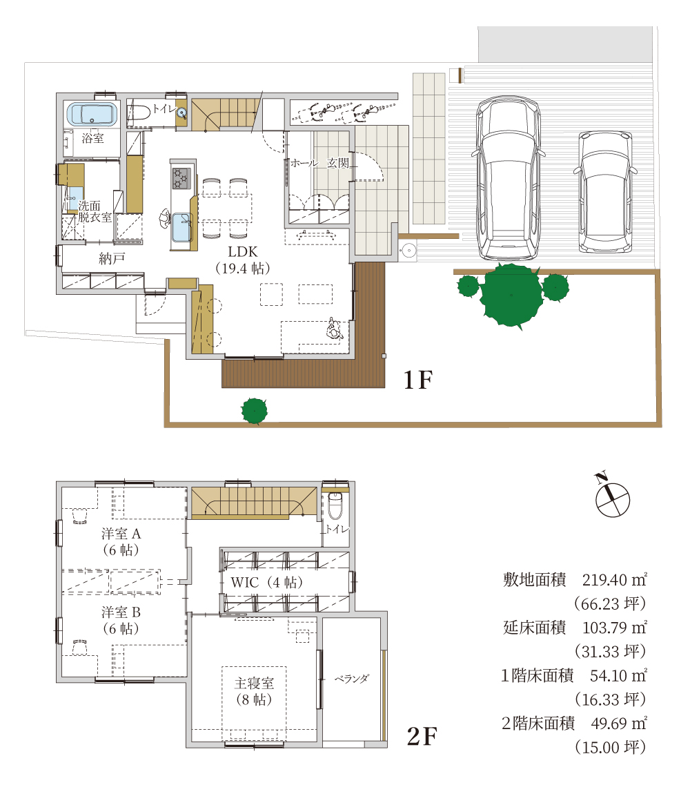 株式会社未来住建|安城市|注文住宅・マンションリフォーム・定期借地権付分譲