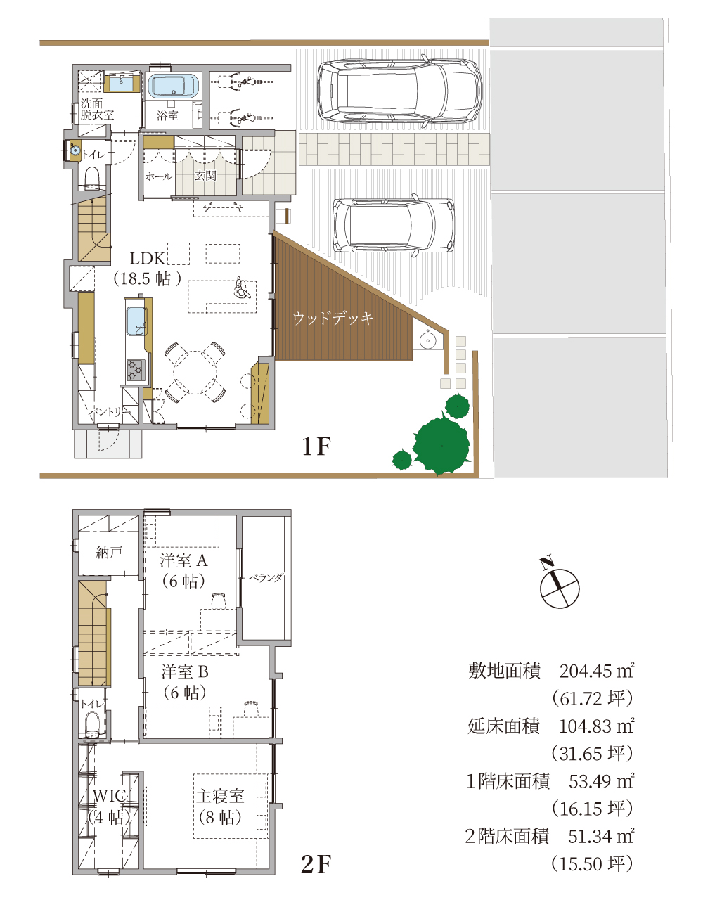 株式会社未来住建|安城市|注文住宅・マンションリフォーム・定期借地権付分譲