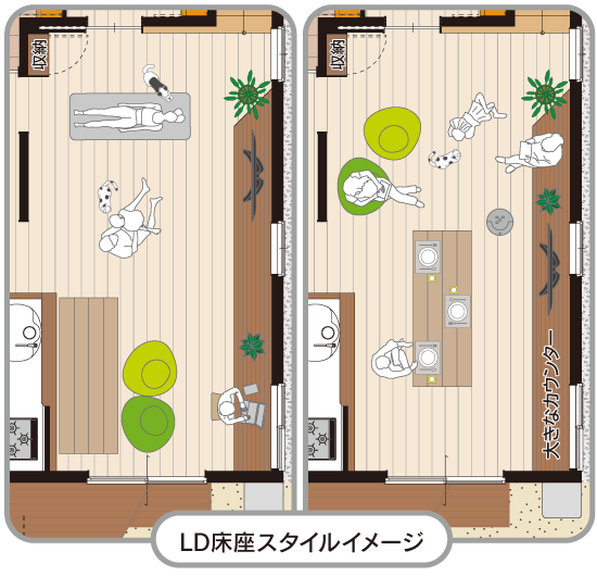 株式会社未来住建|安城市|注文住宅・マンションリフォーム・定期借地権付分譲