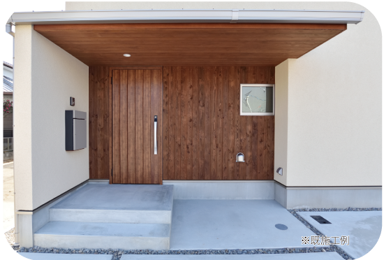 株式会社未来住建|安城市|注文住宅・マンションリフォーム・定期借地権付分譲