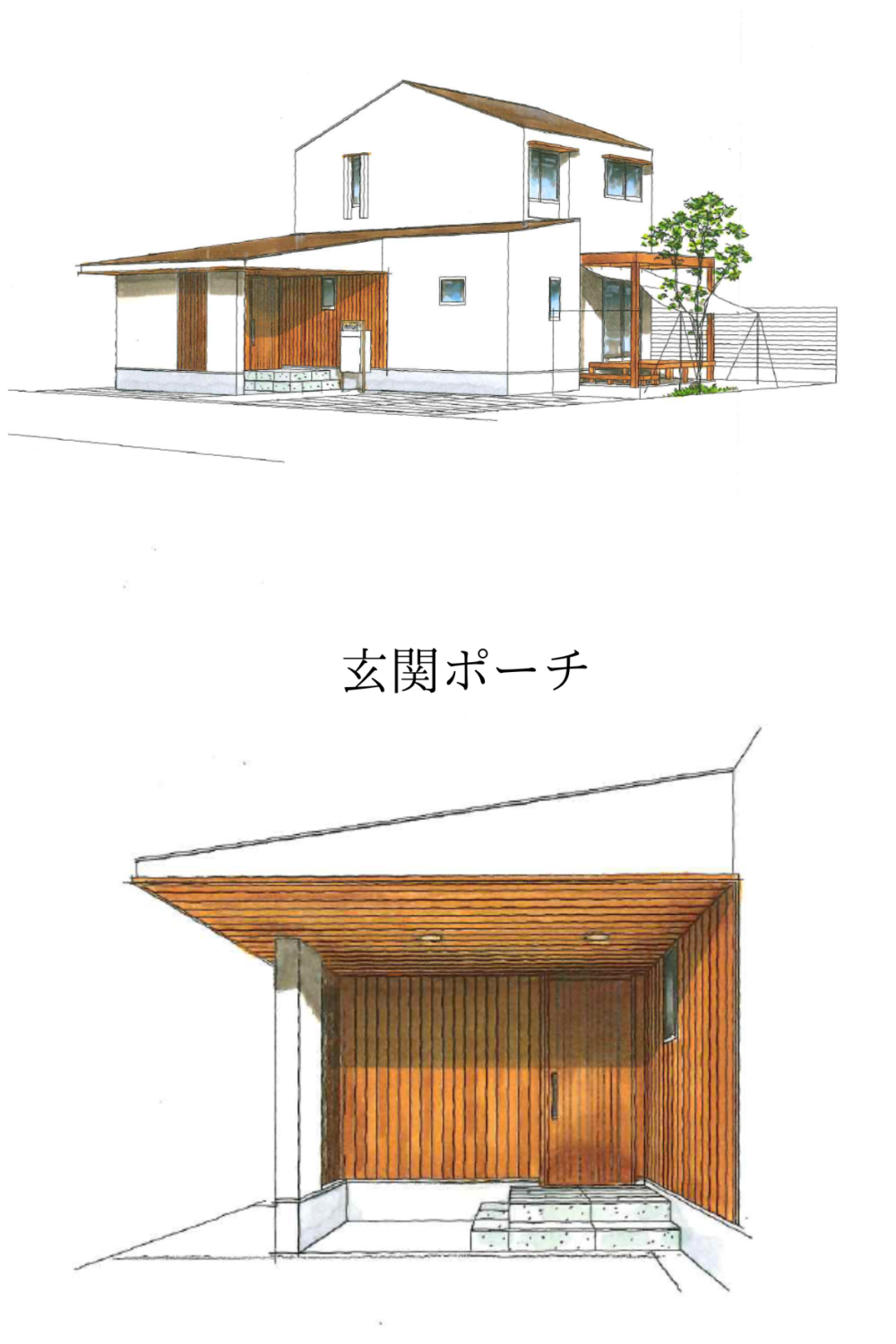 株式会社未来住建｜安城市｜注文住宅・マンションリノベ・定期借地権付分譲