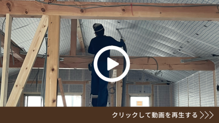 株式会社未来住建｜安城市｜注文住宅・マンションリフォーム・定期借地権付分譲