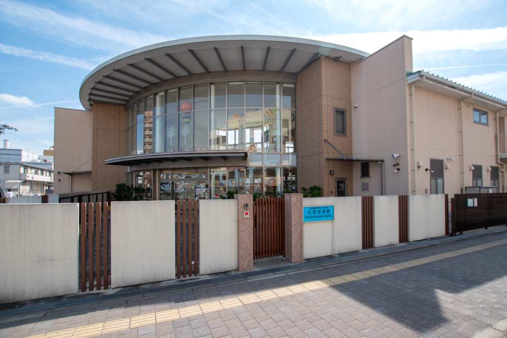 株式会社未来住建|安城市|注文住宅・マンションリフォーム・定期借地権付分譲