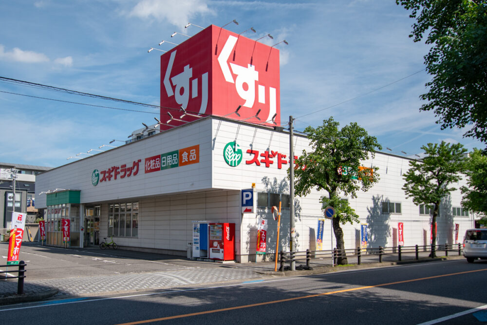 株式会社未来住建｜安城市｜注文住宅・マンションリノベ・定期借地権付分譲