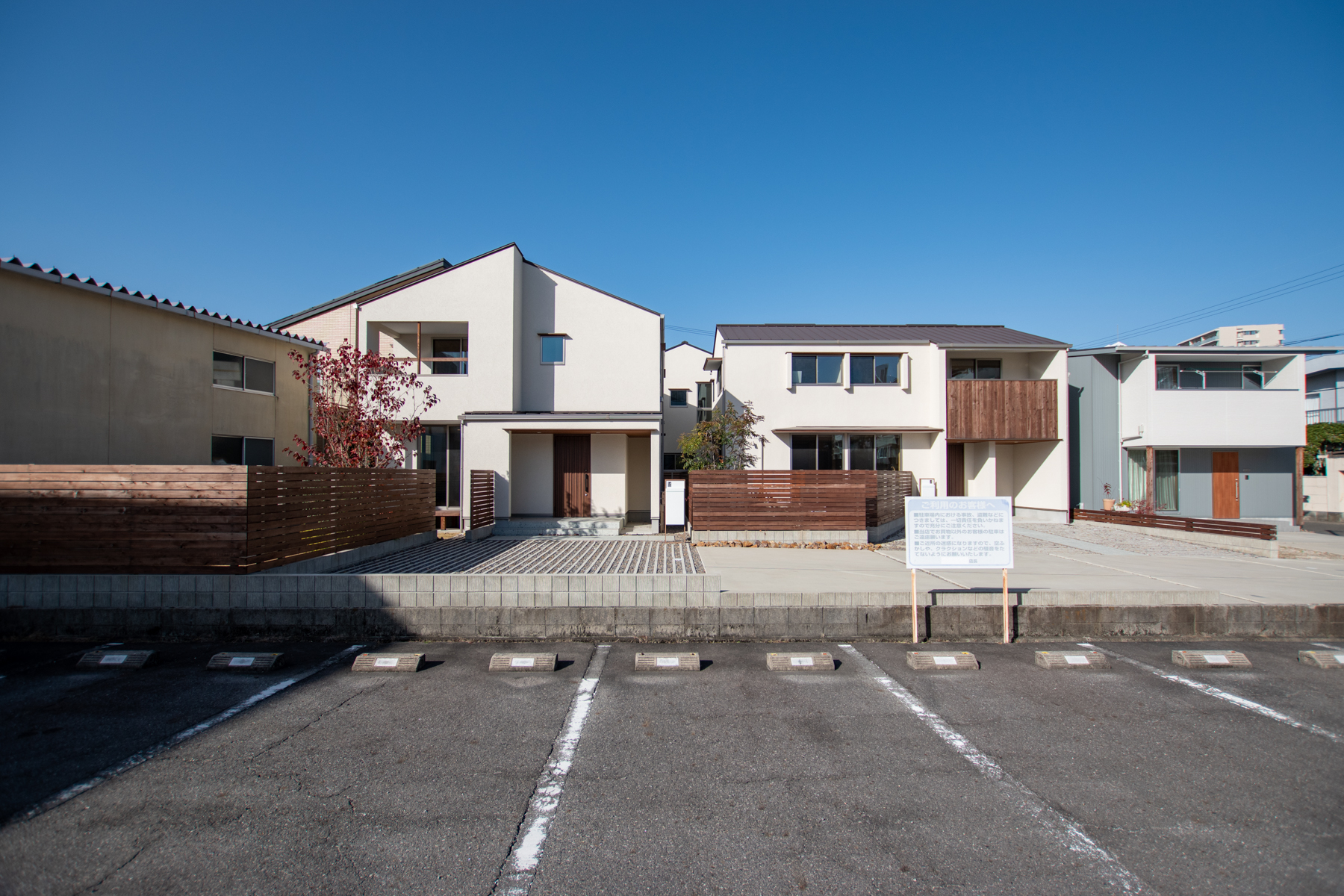 株式会社未来住建｜安城市｜注文住宅・マンションリノベ・定期借地権付分譲