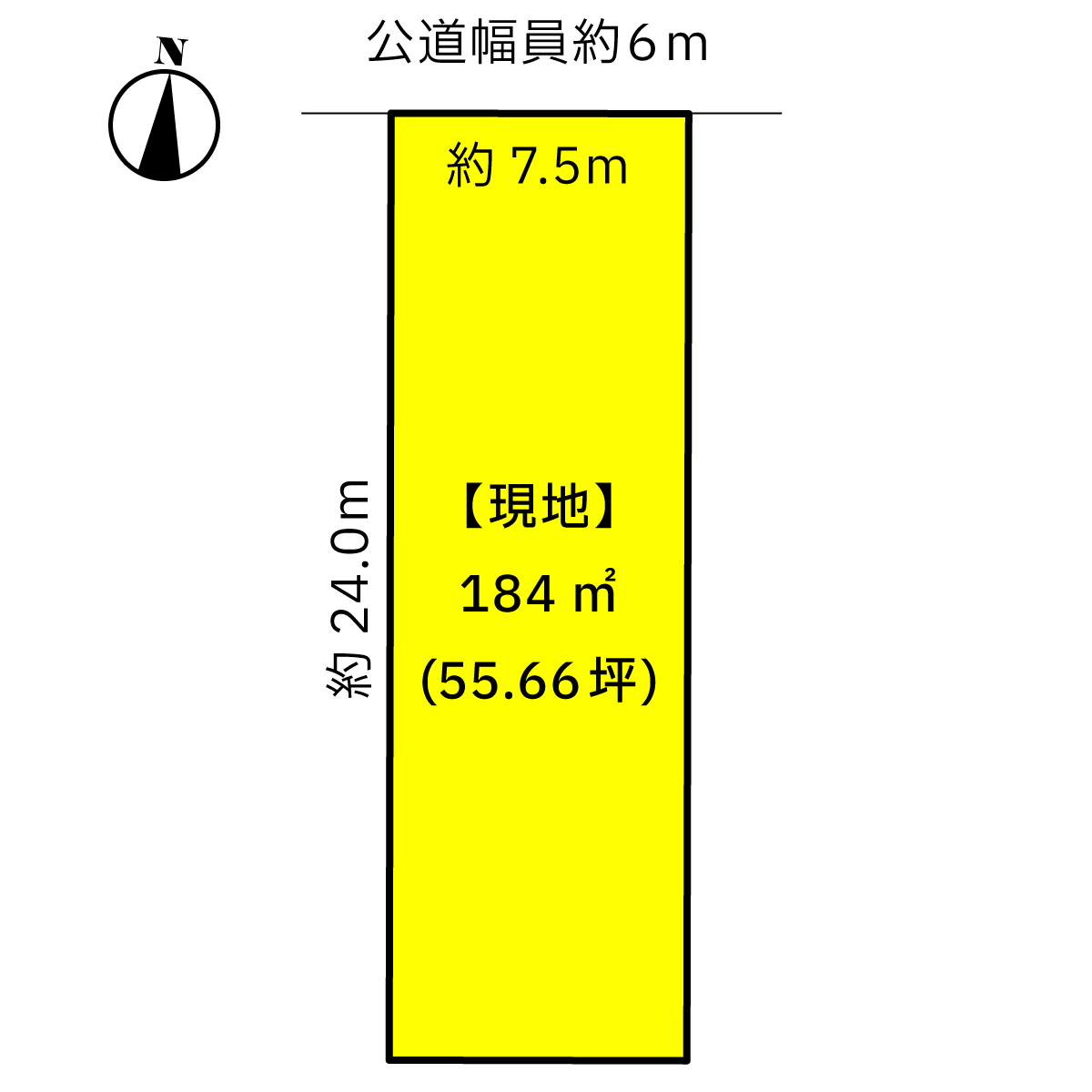 株式会社未来住建|安城市|注文住宅・マンションリノベ・定期借地権付分譲