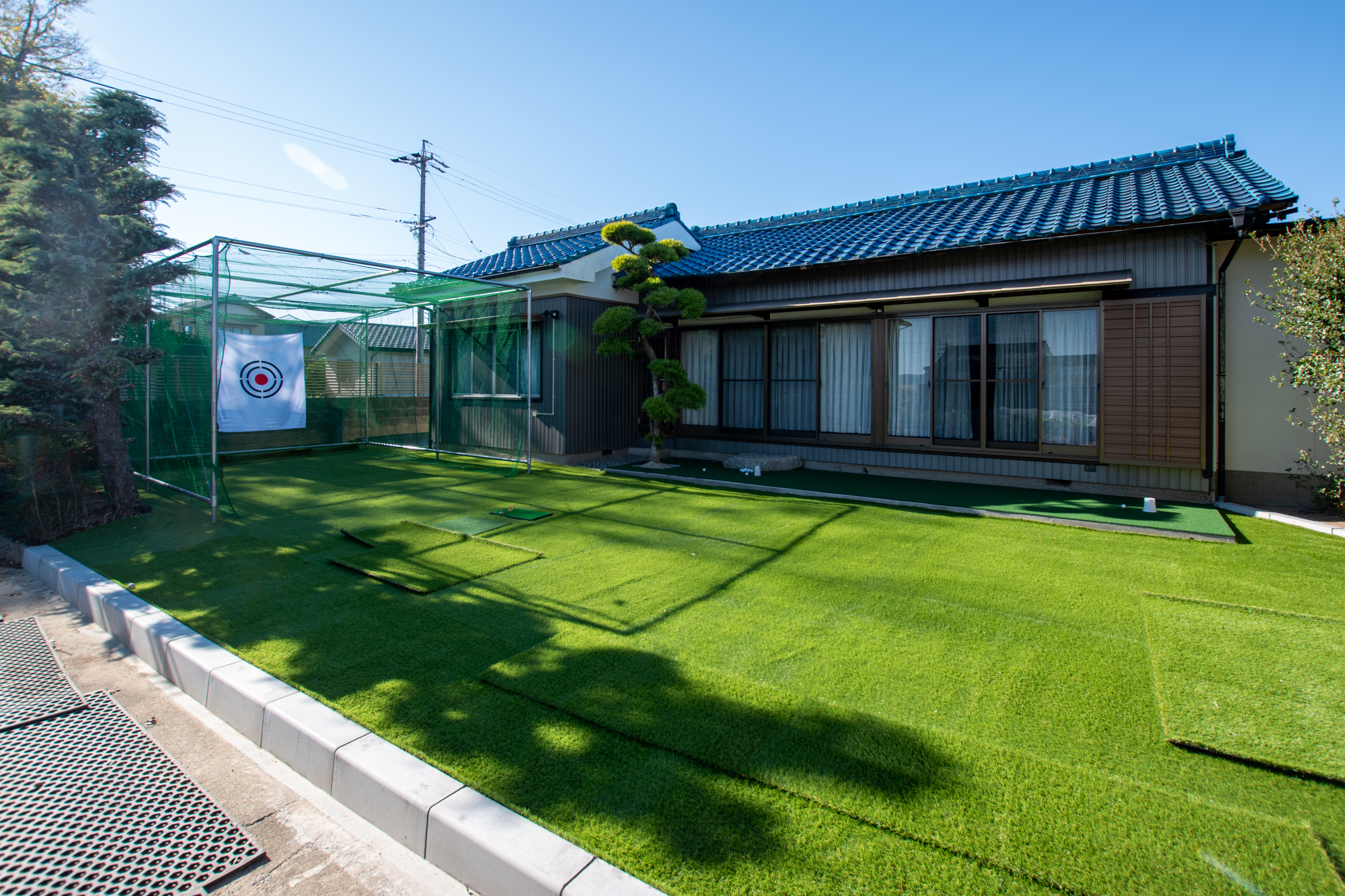 株式会社未来住建｜安城市｜注文住宅・マンションリノベ・定期借地権付分譲
