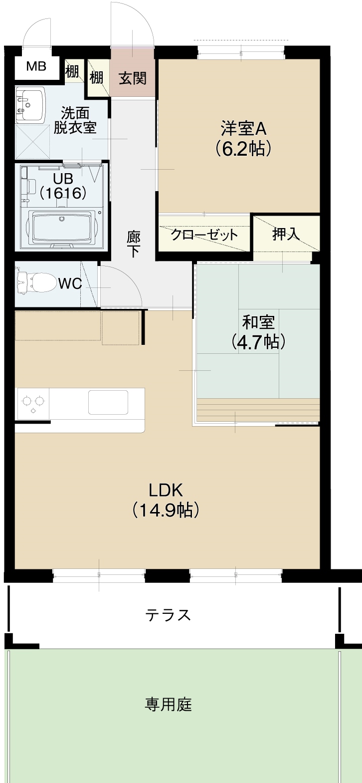株式会社未来住建｜安城市｜注文住宅・マンションリノベ・定期借地権付分譲
